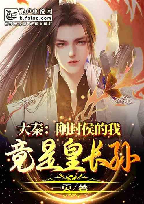 冷知识分享平台-求这张图的画师